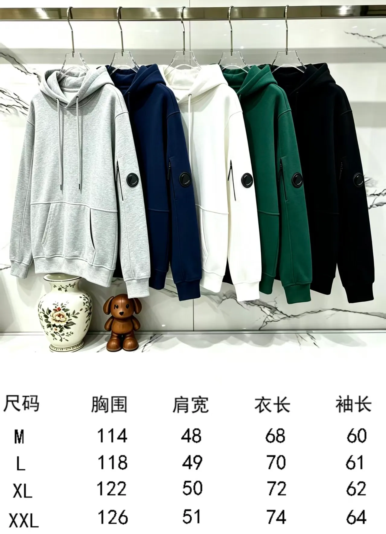 H 6062 C.P.company Classic hooded terry sweatshirt with side pockets and glasses Color: White Gray Navy Blue Black Size: M-XXL Item No.: H 6062
